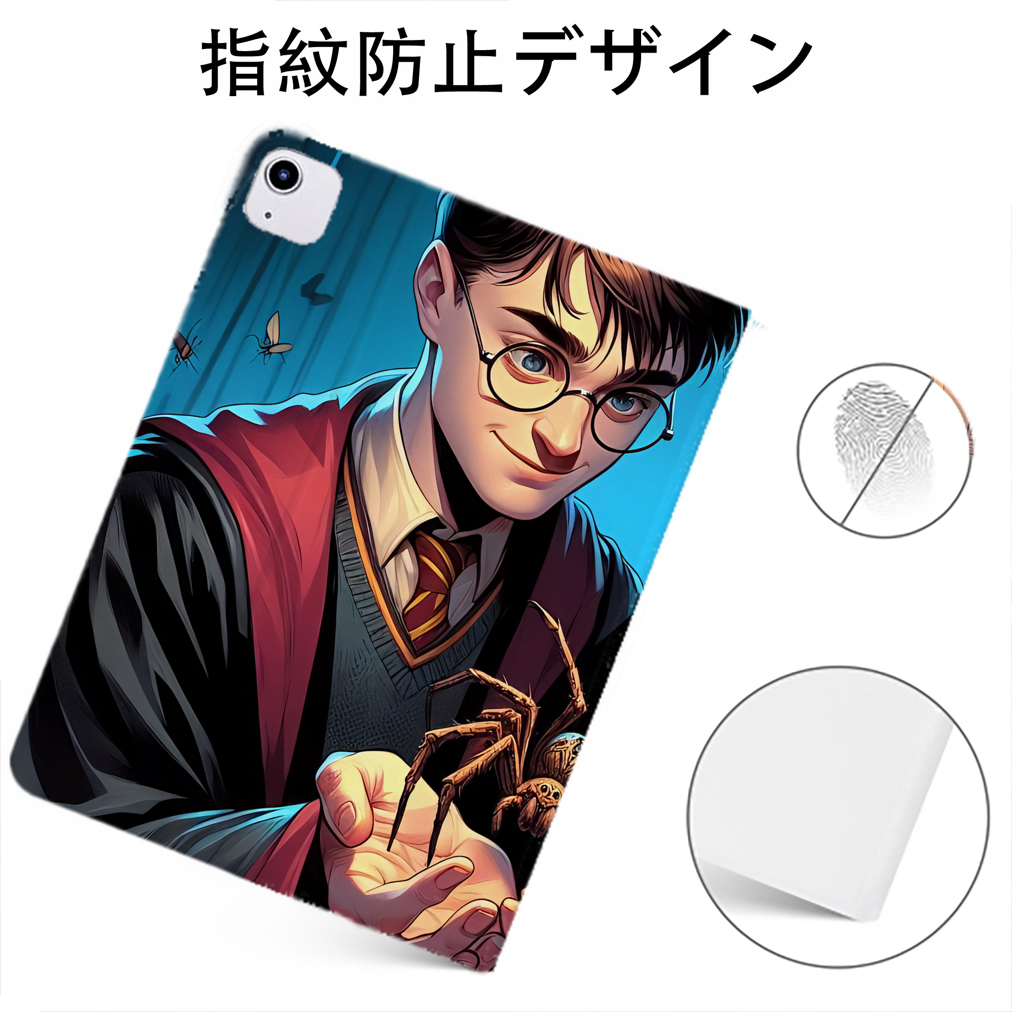 （画像用） Harry Potter ハリー・ポッターシリーズ IPadケース ペンホルダー付き ブックスタイルデザイン